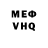 Первитин пудра Sdi Jms