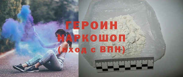 прущий лед Вязники