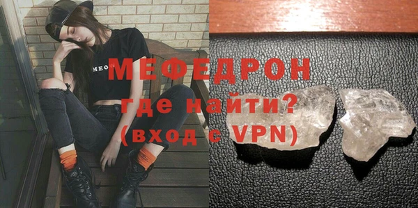 PSILOCYBIN Вяземский