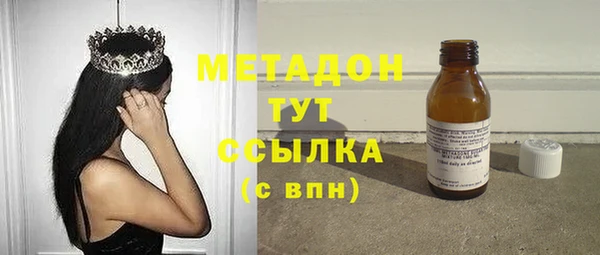 прущая мука Вязьма