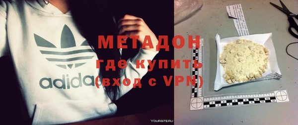 PSILOCYBIN Вяземский