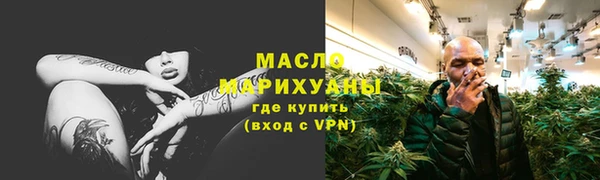 прущий лед Вязники
