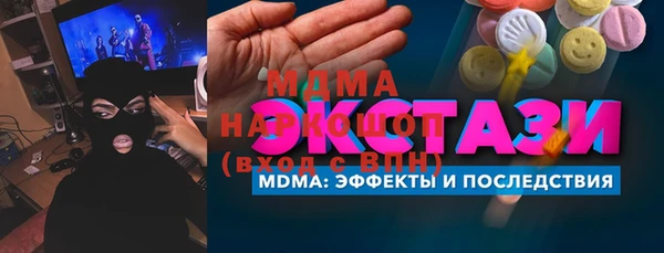 PSILOCYBIN Вяземский