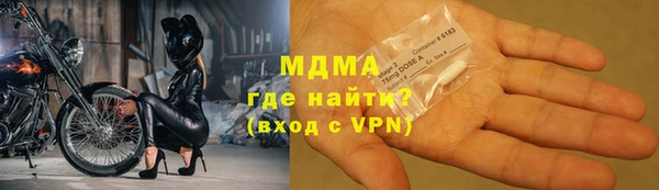 прущая мука Вязьма