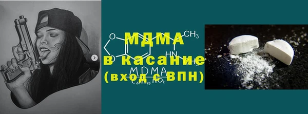 PSILOCYBIN Вяземский