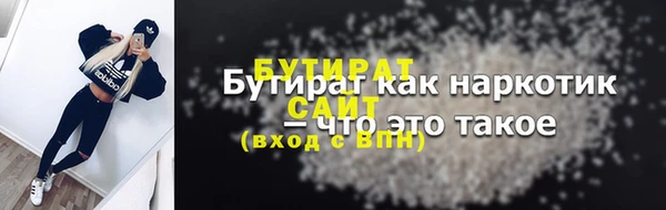 PSILOCYBIN Вяземский