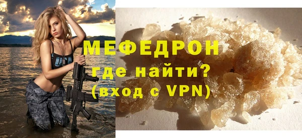 PSILOCYBIN Вяземский