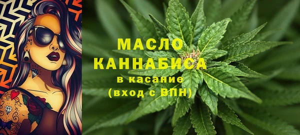 прущий лед Вязники