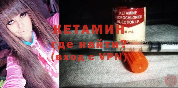 прущий лед Вязники