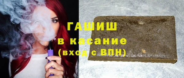 прущий лед Вязники