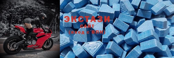 прущий лед Вязники