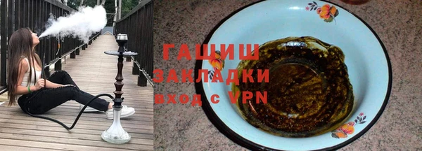 прущий лед Вязники