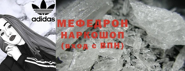 PSILOCYBIN Вяземский