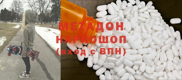 PSILOCYBIN Вяземский