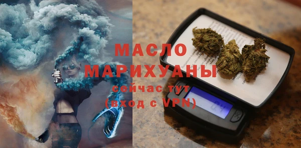 PSILOCYBIN Вяземский