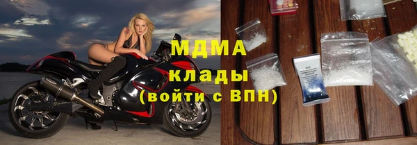 прущая мука Вязьма