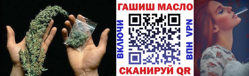 Дистиллят ТГК вейп  Ленинградская 